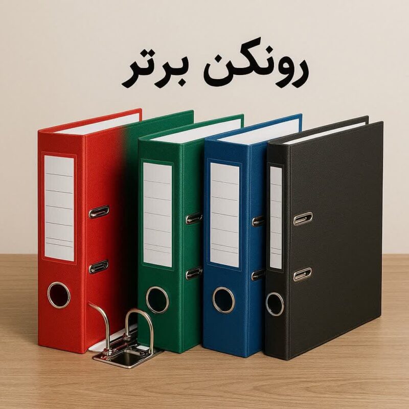 10 نکته طلایی برای خرید زونکن