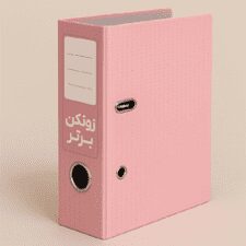 زونکن فانتزی-زونکن برتر