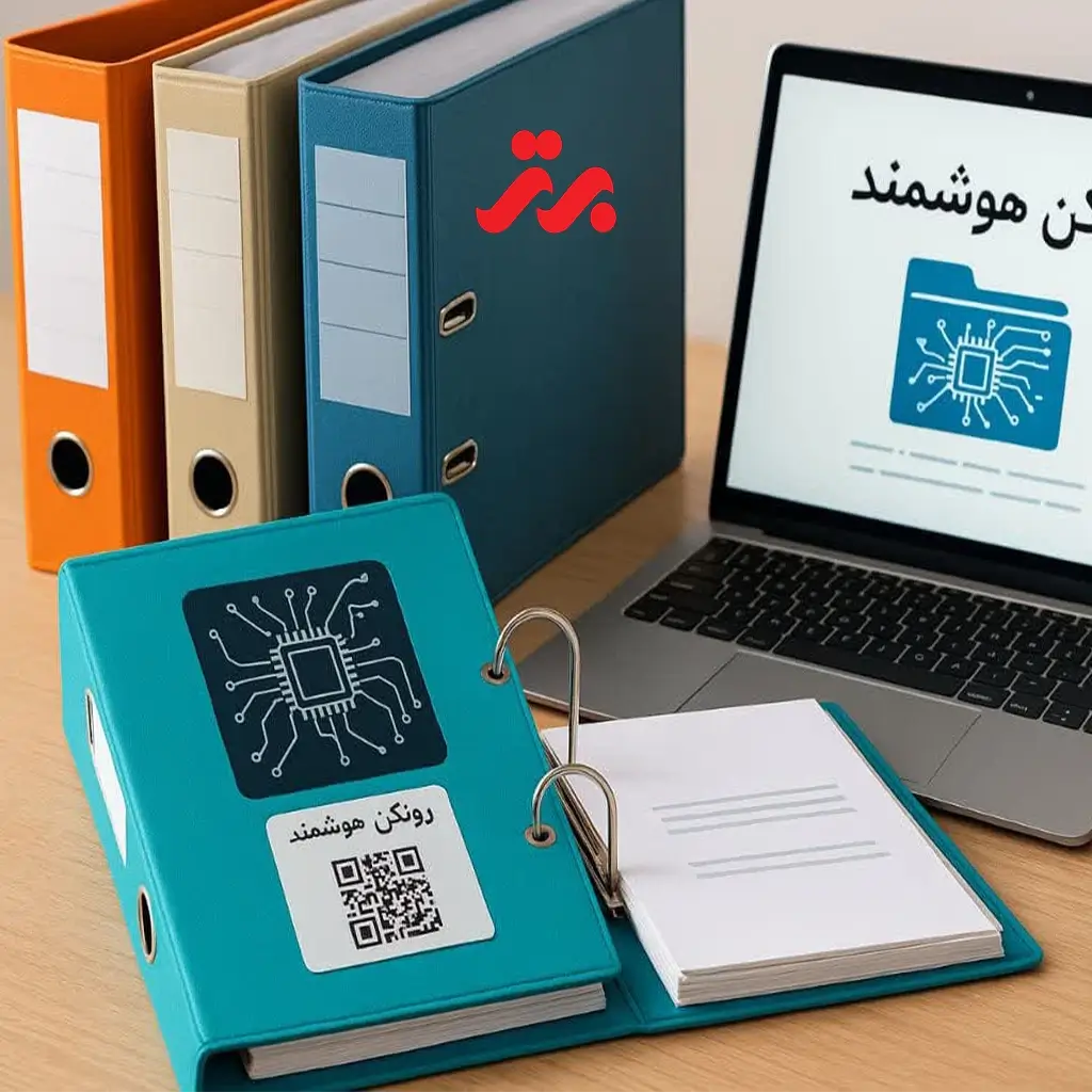 خربد زونکن با بودجه محدودض (1)